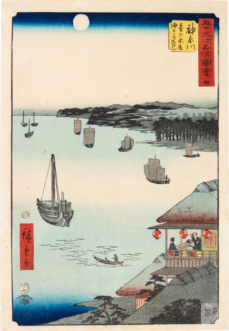 Utagawa Hiroshige (1797-1858) | The complete set of Famous Sights of the Fifty-three Stations (Gojusan tsugi meisho zue), also known as the Vertical Tokaido | Edo period, 19th century - 图13